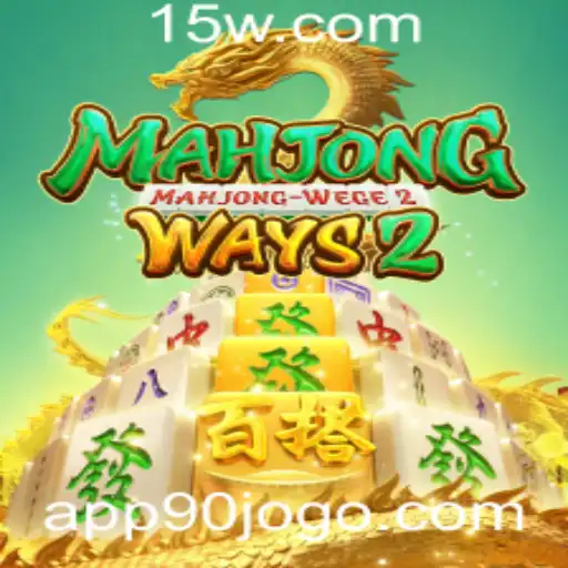 Descubra o Fascinante Universo de MahjongWays2: Regras e Estrutura do Jogo