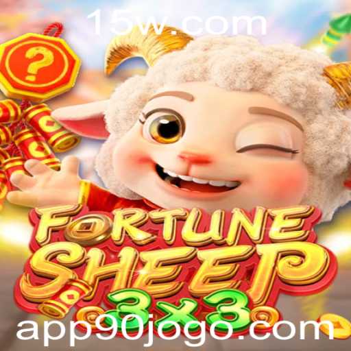 Desvende as Regras e a Emoção de FortuneSheep: O Jogo do Momento