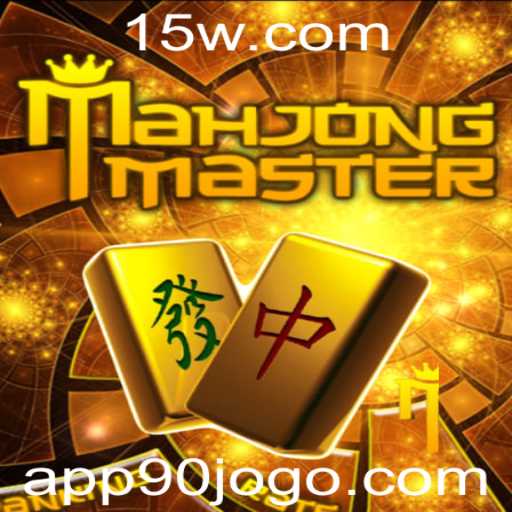 MahJongMaster: Descubra o Mundo Encantador do Mah Jong